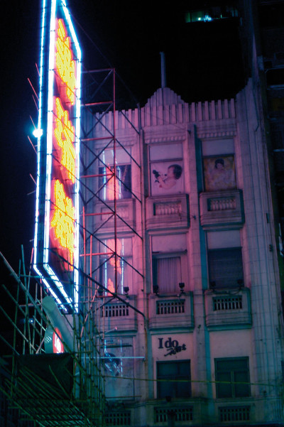 made in china_0008