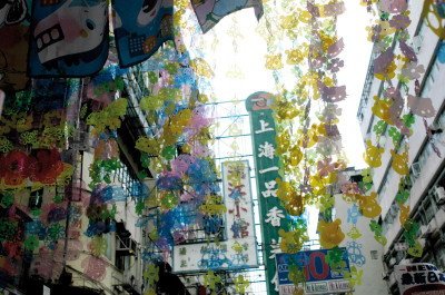 made in china_0010